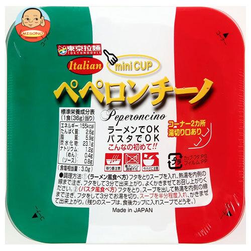 東京拉麺 ペペロンチーノ 36g×30個入｜ 送料別 の商品画像