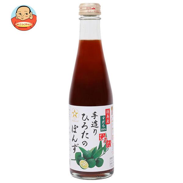 史上最も激安】 手造りひろた食品 手造りひろたのぽんず 300ml瓶×12本入 史上最も激安】 手造りひろた食品 手造りひろたのぽんず 300ml瓶×12本入