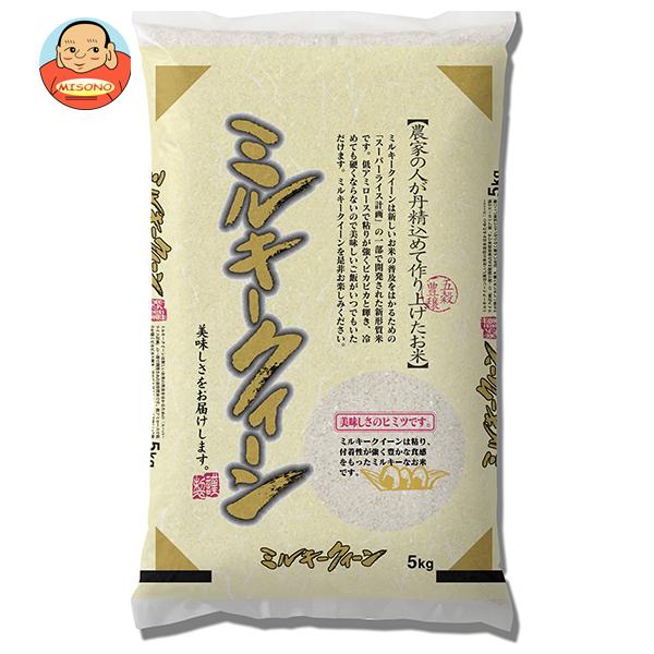 ちかちゃんミルキークイーン精米５キロ小分け60kg分 千亀利 【令和7年産】滋賀県産ミルキークイーン 5kg×1袋入｜ 送料別