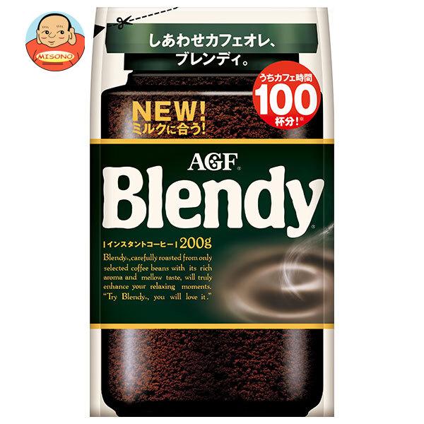 AGF ブレンディ 200g袋×12袋入｜ 送料別（Yahoo!・味園サポート ヤフー店）