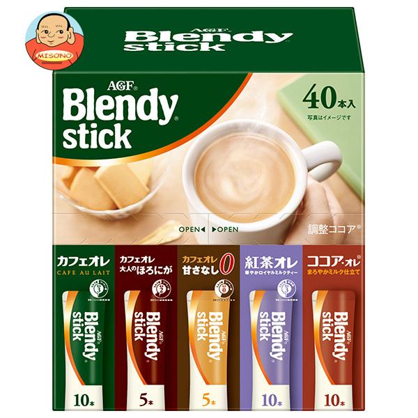 来月まで保留⭐️ ともすけ出品⭐️ ブレンディスティック　3種6箱 AGF ＼爆買／AGF ブレンディ スティック アソート 40本×6箱入｜ 送料別