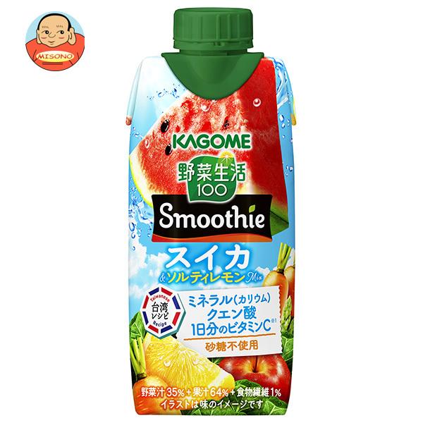 【メルカリ市限定値下げ】60本　カゴメ　野菜生活　スイカ　ソルティレモン 野菜生活100 カゴメ Smoothie(スムージー) スイカ&ソルティレモンMix