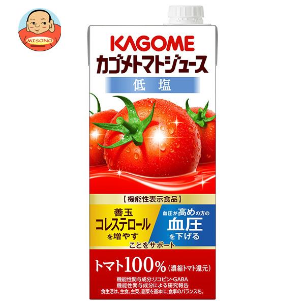 【お値下げしました！！】日本のトマト（濃縮還元トマトジュース） 30本 カゴメ トマトジュース 低塩 (濃縮トマト還元) 【機能性表示食品】 1L