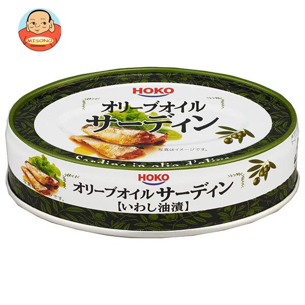 宝幸 オリーブオイルサーディン いわし油漬 100g×24個入｜ 送料別（Yahoo!・味園サポート ヤフー店）