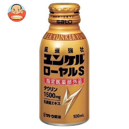 佐藤製薬 ユンケル ローヤルS 100mlボトル缶×30本入｜misono-support