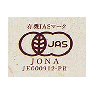 遠藤製餡 有機小倉あんバター 300g×24個入｜ 送料別_1