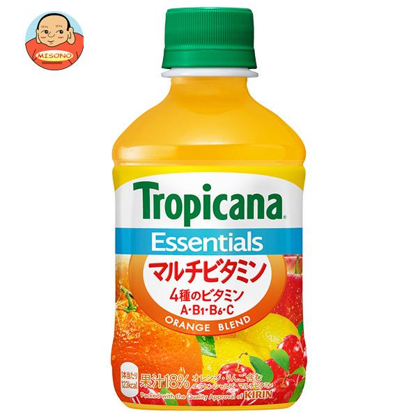 キリン トロピカーナ エッセンシャルズ マルチビタミン 280mlペットボトル 24本入 味園サポート Paypayモール店 通販 Paypayモール