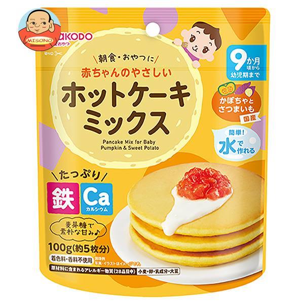 人気定番の 和光堂 やさしいホットケーキミックス かぼちゃとさつまいも 100g 24袋入