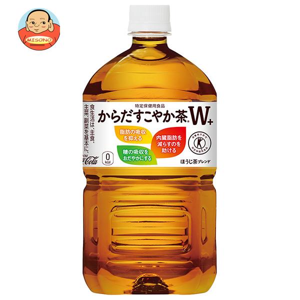コカコーラ からだすこやか茶W+ 【特定保健用食品 特保】 1.05Lペットボトル×12本入｜ 送料別（Yahoo!・味園サポート ヤフー店）