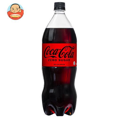 コカコーラ コカ・コーラ ゼロシュガー 1.5Lペットボトル×6本入