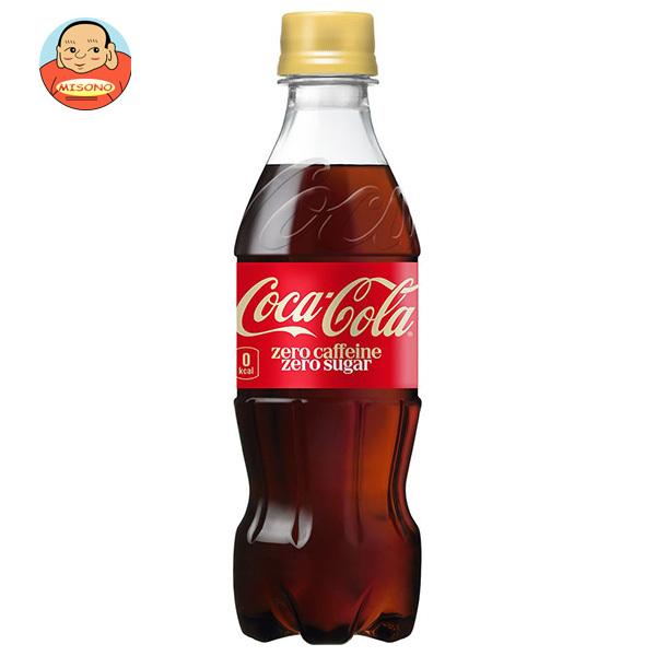 コカ・コーラ 【賞味期限2026.03.27かそれ以降】コカコーラ ゼロカフェ