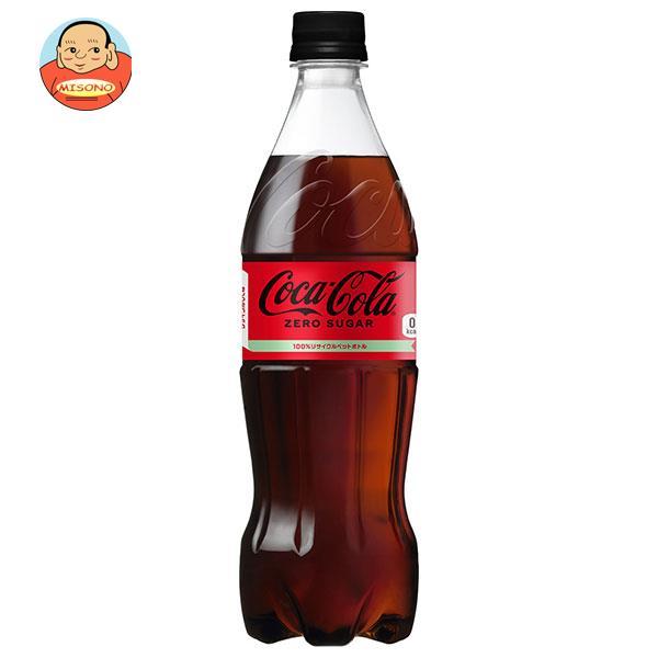 コカコーラ コカ・コーラ ゼロシュガー 700mlペットボトル×20本入｜ 送料別 | 