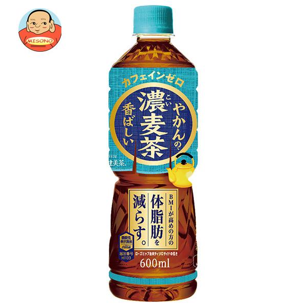 コカコーラ やかんの濃麦茶 from 爽健美茶 600mlペットボトル×24本入｜ 送料別（Yahoo!・味園サポート ヤフー店）