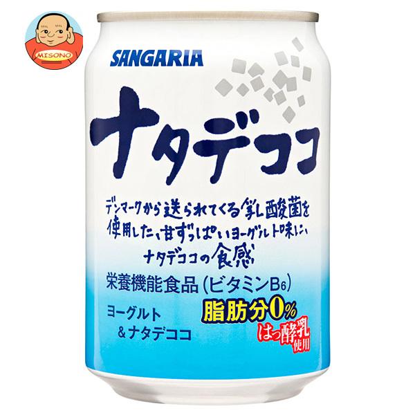 サンガリア ナタデココ 280g缶 24本入 味園サポート Paypayモール店 通販 Paypayモール