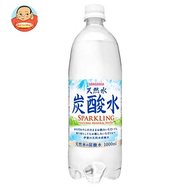 サンガリア 伊賀の天然水 炭酸水 1Lペットボトル×12本入｜ 送料別 | 