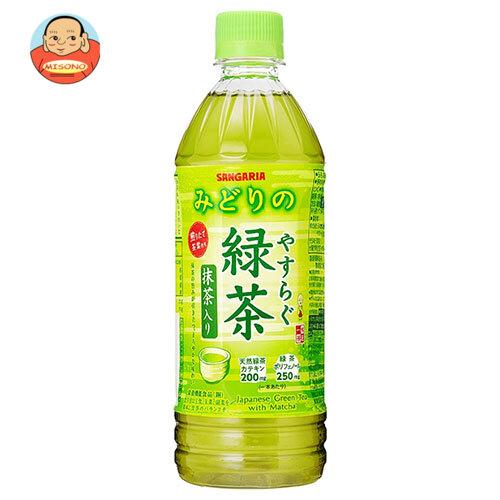 サンガリア やすらぐ抹茶入り緑茶 500mlペットボトル×24本入｜ 送料別（Yahoo!・味園サポート ヤフー店）
