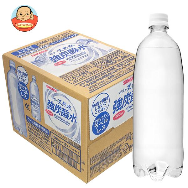 サンガリア 伊賀の天然水 強炭酸水 (ラベルレス) 1Lペットボトル×12本入｜ 送料別（Yahoo!・味園サポート ヤフー店）