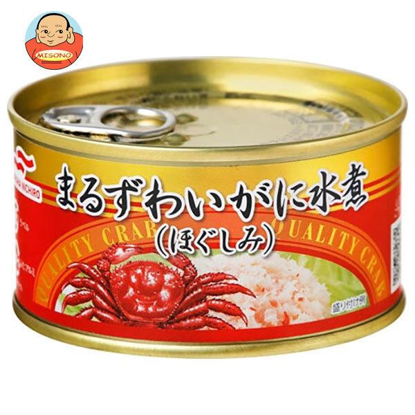 umios マルハニチロ まるずわいがに水煮 ほぐしみ 110g×24個入｜ 送料