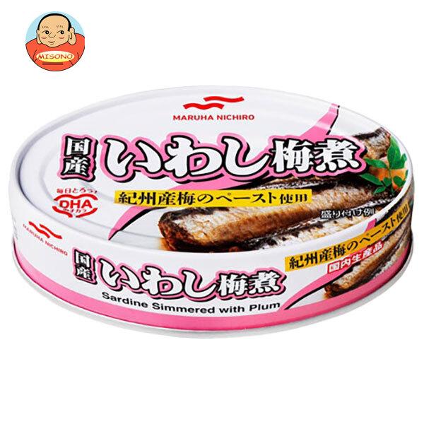 ぴよみ マルハニチロ　いわし梅煮 umios マルハニチロ いわし梅煮 100g×30個入｜ 送料別 : 味園サポート