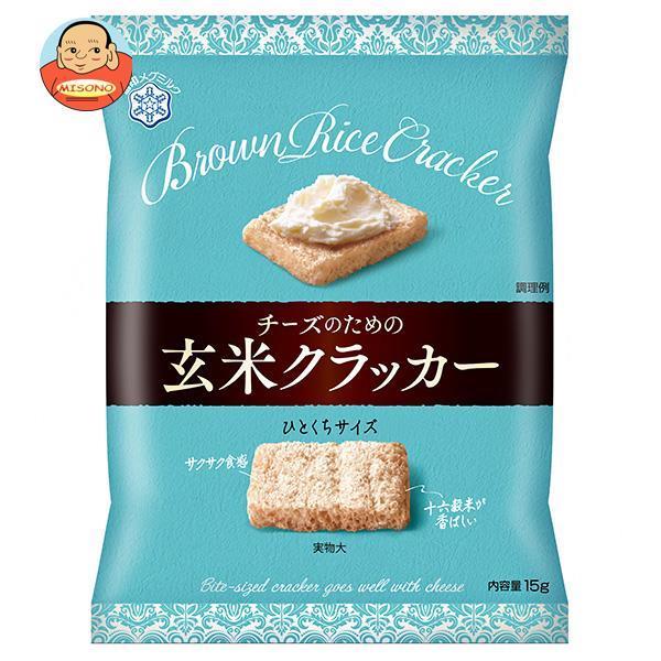 雪印メグミルク チーズのための玄米クラッカー 15g×8袋入｜misono-support