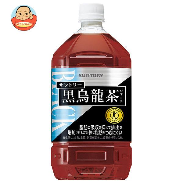 サントリー 黒烏龍茶【特定保健用食品 特保】 1.05Lペットボトル×12本入｜ 送料別（Yahoo!・味園サポート ヤフー店）