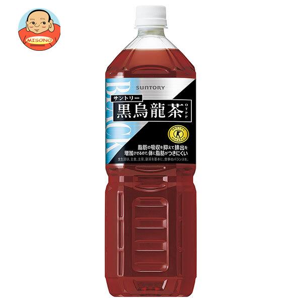 サントリー 黒烏龍茶【特定保健用食品 特保】 1.4Lペットボトル×8本入｜ 送料別（Yahoo!・味園サポート ヤフー店）