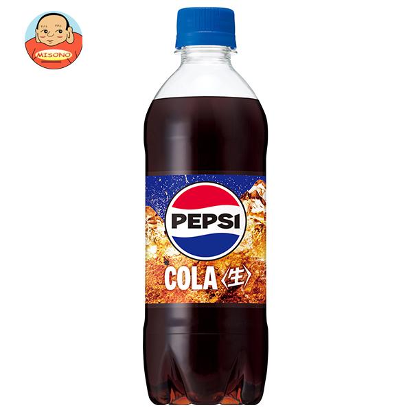 PEPSI（ペプシ） サントリー 生 COLA【自動販売機用】 480mlペット