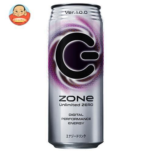 サントリー Zone Unlimited Zero ゾーン 代引き不可 354円 Ver 1 0 0 ゼロ アンリミテッド 500ml缶 24本入4