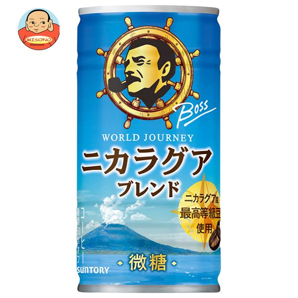 BOSS(サントリー) サントリー BOSS(ボス) ワールドジャーニー BOSS(サントリー) サントリー BOSS(ボス) ワールドジャーニー
