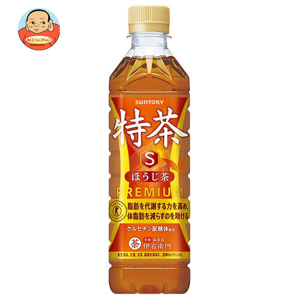 サントリー 伊右衛門(いえもん) 特茶 ほうじ茶【手売り用】【特定保健用食品 特保】 500mlペットボトル×24本入｜ 送料別（Yahoo!・味園サポート ヤフー店）