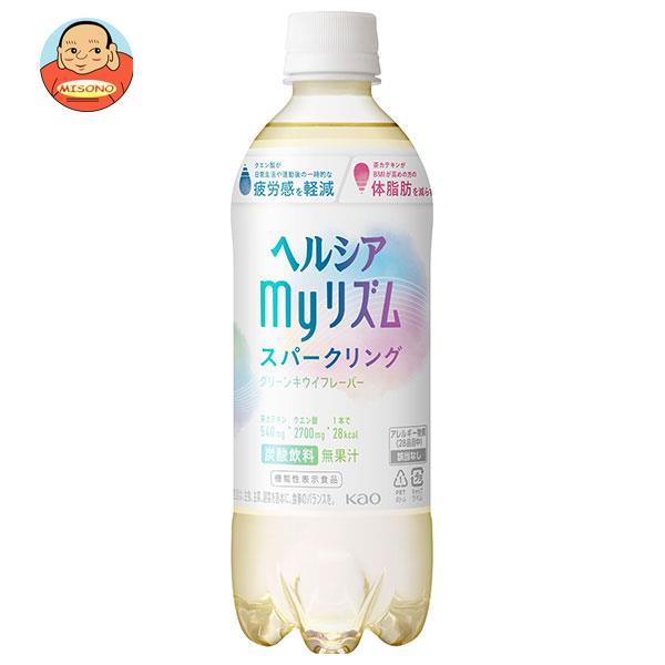 花王 ヘルシア 全てのアイテム Myリズム 147円 機能性表示食品 500mlペットボトル 24本入4