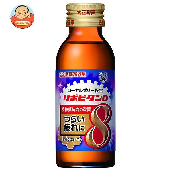 リポビタンD 大正製薬 リポビタンD8 100ml瓶×50本入｜ 送料別 : 味園
