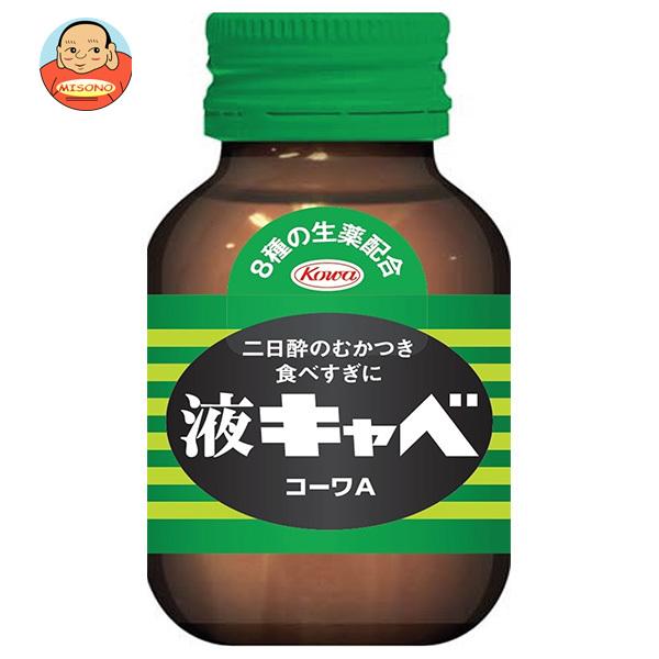 今季注目 本日発送 b245-15 [b245-15]