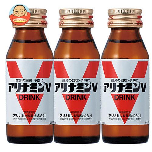 アリナミン製薬 アリナミンV (50ml瓶×3)×10本入｜ 送料別 : 味園