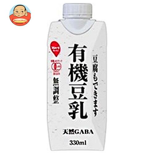 スジャータ 豆腐もできます有機豆乳 プリズマ容器 330ml紙パック 12本入 味園サポート Paypayモール店 通販 Paypayモール