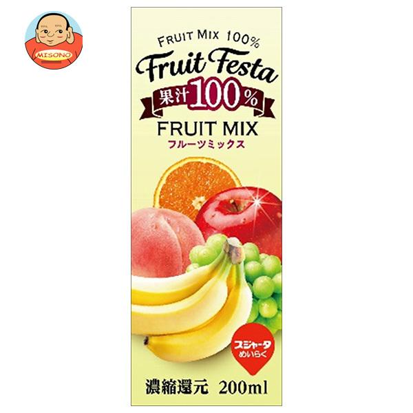 スジャータめいらく スジャータ フルーツフェスタ フルーツミックス