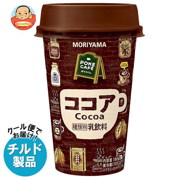 高級ブランド 送料無料 2ケースセット チルド 冷蔵 商品 守山乳業 喫茶店の味 アイスココア 180g 12本入 2ケース