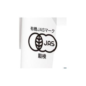 守山乳業 喫茶店の味 オーガニック珈琲 1000g紙パック×6本入｜ 送料別 | 守山乳業 | 01