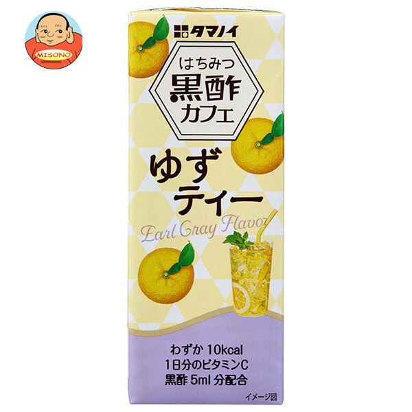 タマノイ酢 はちみつ黒酢カフェ ゆずティー 200ml紙パック×24本入｜ 送料別（Yahoo!・味園サポート ヤフー店）