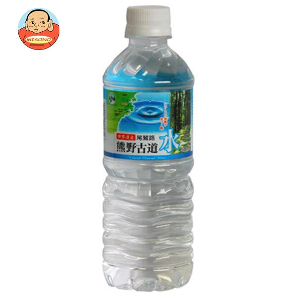 あさみや ライフドリンクカンパニー 尾鷲名水 熊野古道水 500mlPET×24
