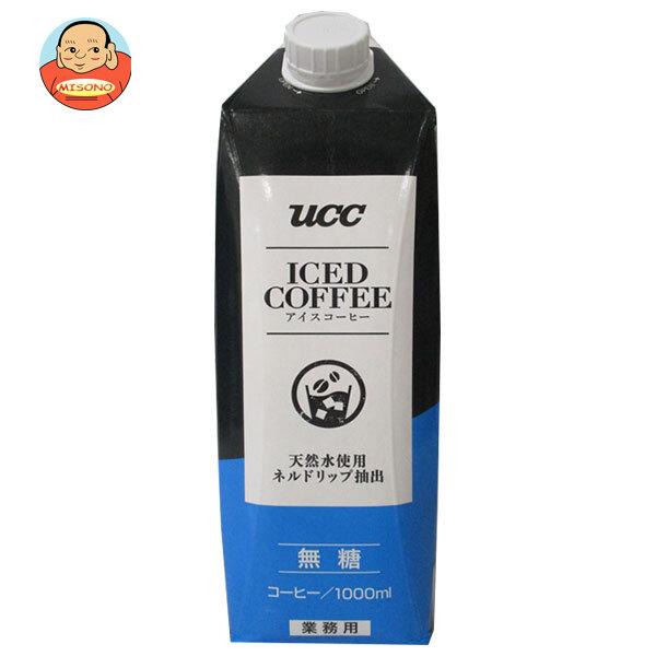 UCC アイスコーヒー 業務用 無糖 1000ml紙パック×12本入｜ 送料別