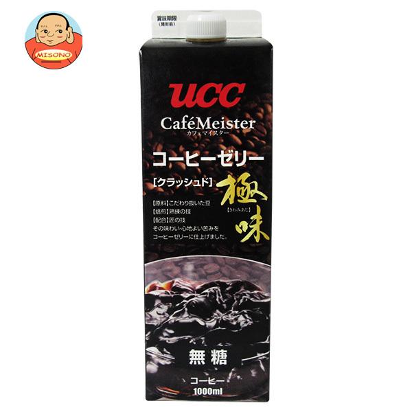 UCC 極味クラッシュドコーヒーゼリー 1000ml紙パック×12本入｜ 送料別