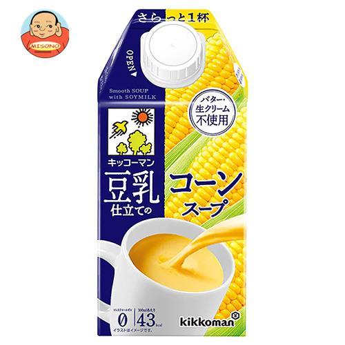 キッコーマン 豆乳仕立てのコーンスープ 500ml紙パック 12本入 味園サポート Paypayモール店 通販 Paypayモール