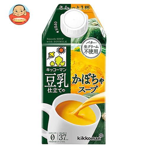 キッコーマン 豆乳仕立てのかぼちゃスープ 500ml紙パック×12本入 63％以上節約 【希望者のみラッピング無料】