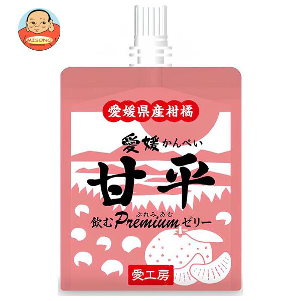 愛工房 飲むぷれみあむゼリー 甘平 180gパウチ×30個入｜ 送料別
