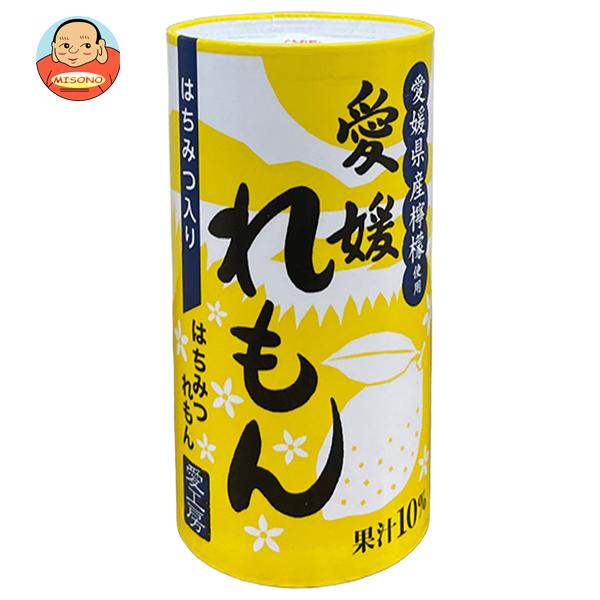 愛工房 愛媛れもん はちみつ入り 125mlカートカン×30本入｜ 送料別