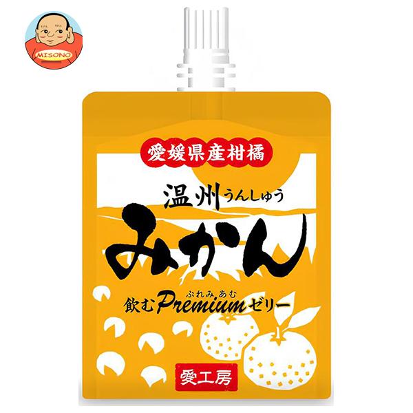 愛工房 飲むぷれみあむゼリー 温州みかん 180gパウチ×30本入｜ 送料別