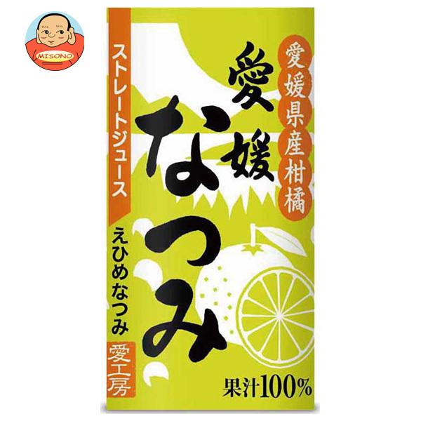 愛工房 愛媛なつみ 125mlカートカン×30本入｜ 送料別