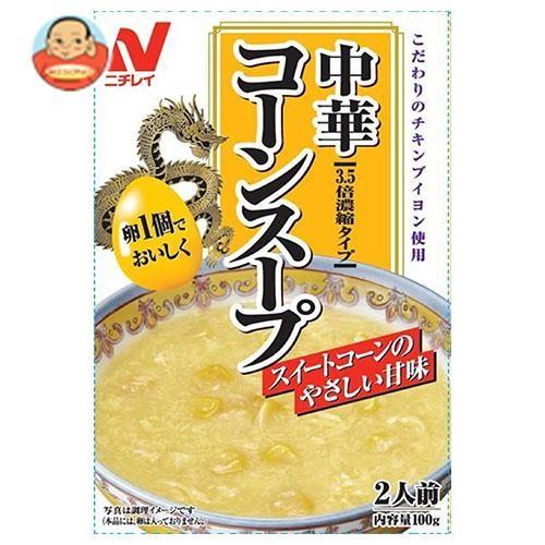 ニチレイ 中華コーンスープ 100g×40個入｜ 送料別 : 味園