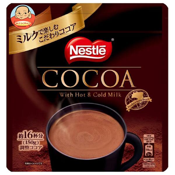 Nestle（ネスレ） ネスレ日本 ココア 150g×12袋入｜ 送料別 : 味園